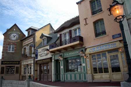 La Maison du Biscuit