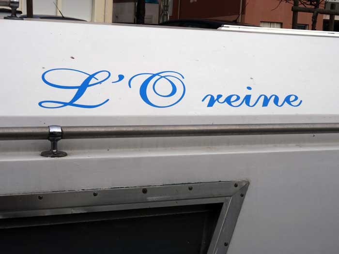 L' O Reine