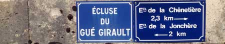 Ecluse du Gué Girault