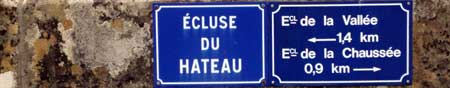 Ecluse de Hateau